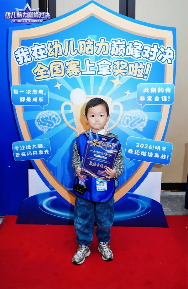 DSC01807.JPG