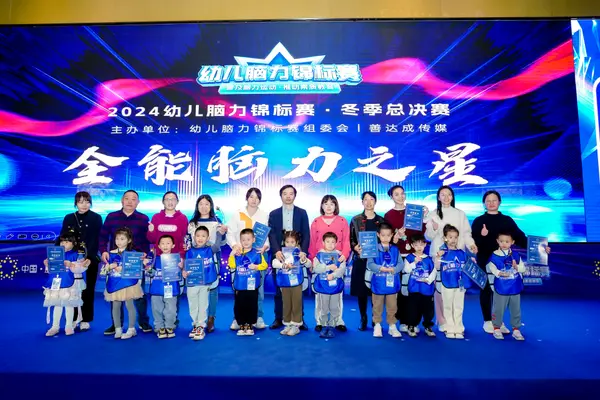PC_02387.jpg