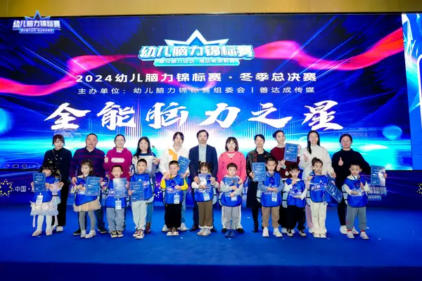 PC_02387.jpg