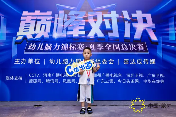 FCG_4585__17167877.jpg
