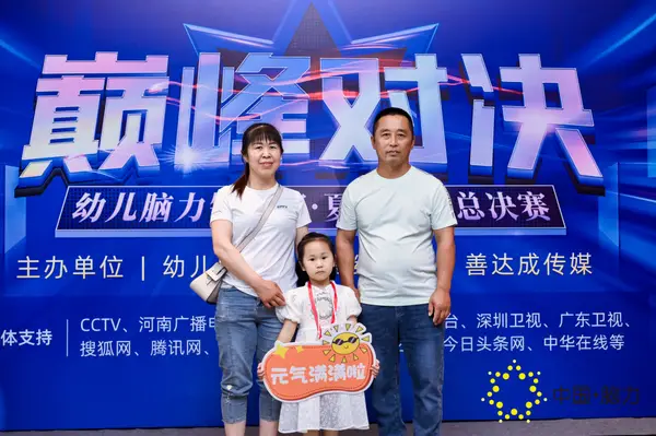 FCG_4469__16016463.jpg