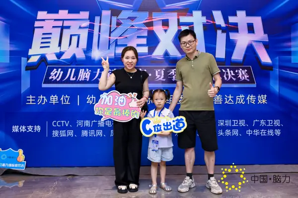FCG_4498__16303844.jpg