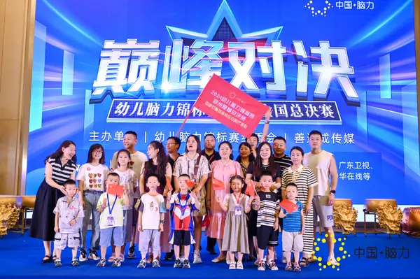 FCG_5749__30637079.jpg