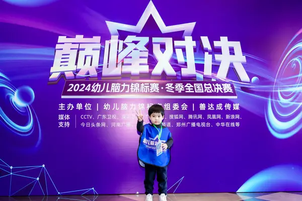 PC_06155.jpg