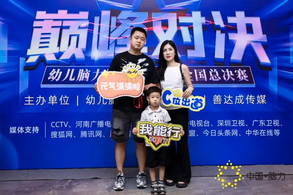 FCG_4355__13595403.jpg