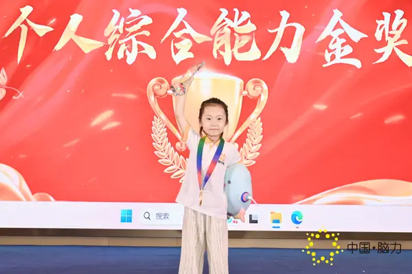 FCG_8670__90449662.jpg