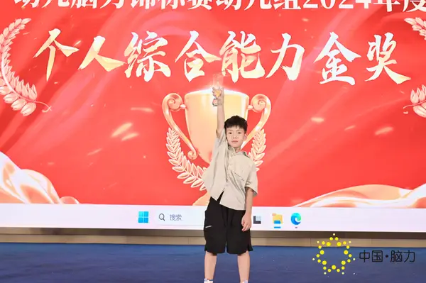 FCG_8647__90218684.jpg