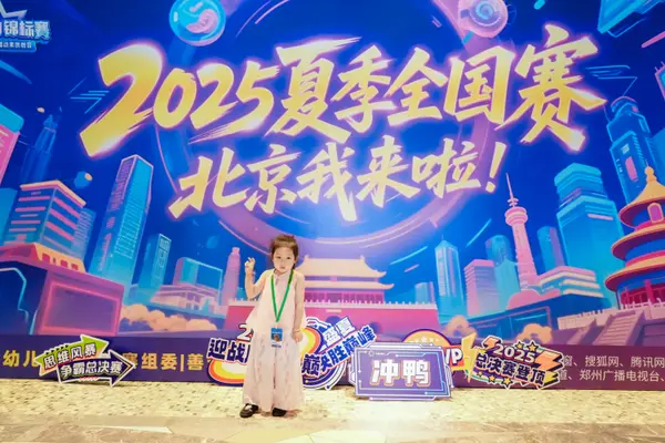 DSC08505_1.jpg