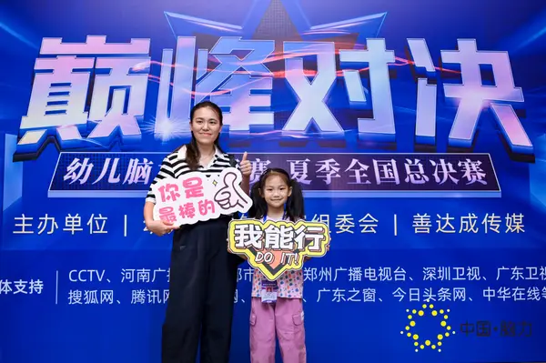 FCG_4534__16664184.jpg