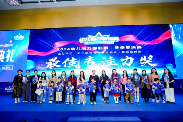 PC_01531.jpg