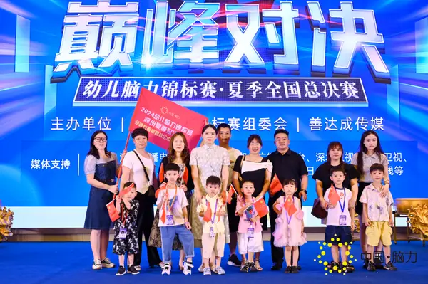 FCG_5788__31026851.jpg