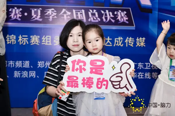 FCG_4891__24873992.jpg