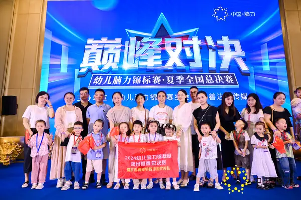 FCG_5679__40190590.jpg