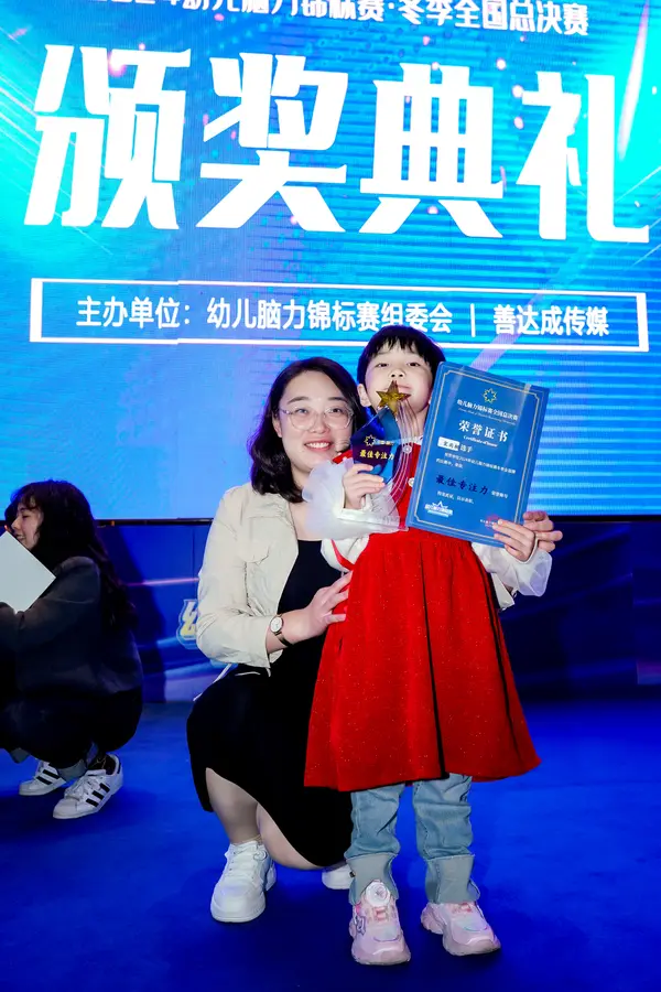 PC_02479.jpg