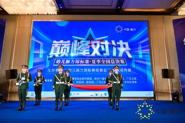 FCG_5985__42261222.jpg