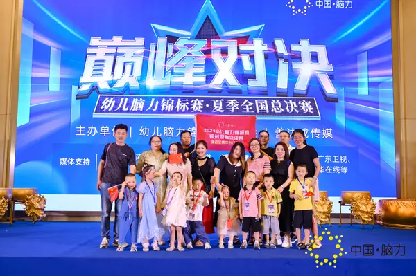 FCG_5810__32106067.jpg