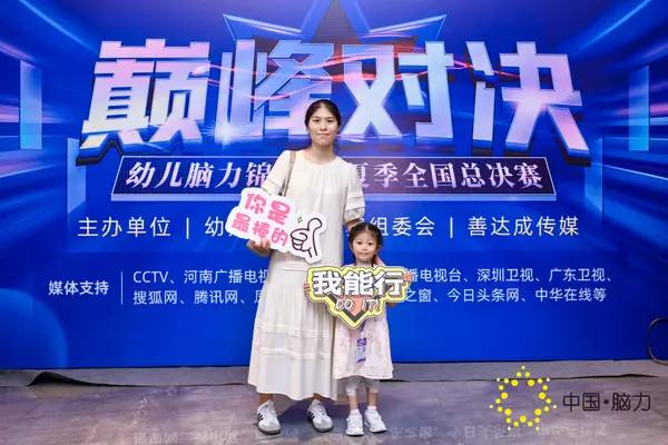 FCG_4507__16392134.jpg