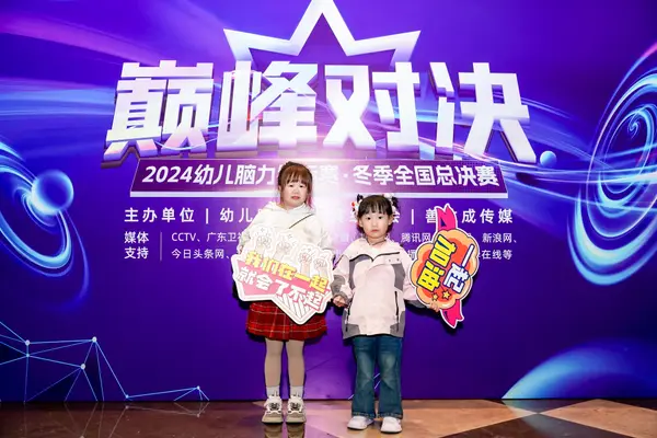 PC_06443.jpg