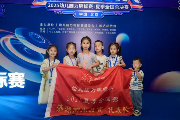 DSC08426_1.jpg