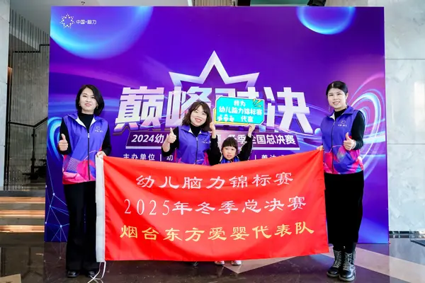 PC_05983.jpg