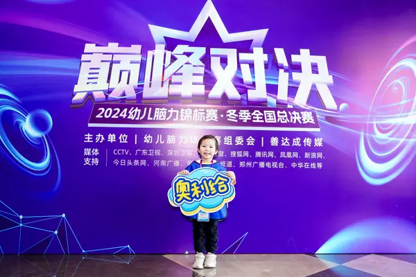 PC_05887.jpg