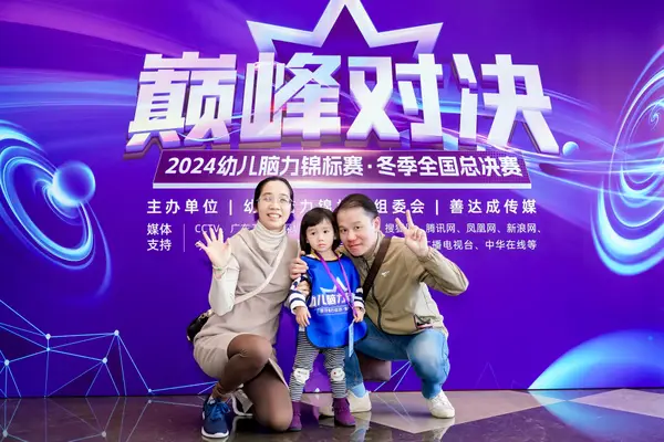 PC_05923.jpg