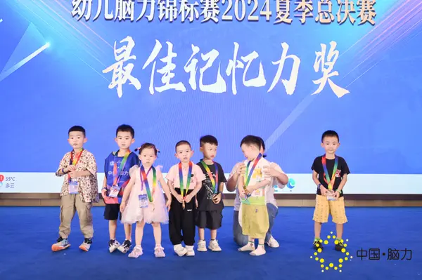 FCG_8245__84615030.jpg