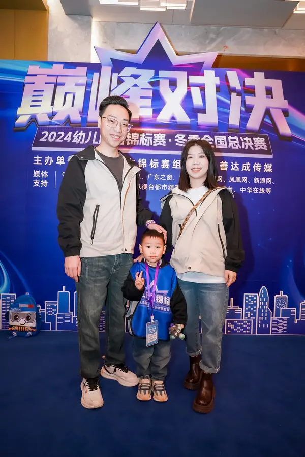 PC_07145.jpg