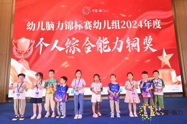 FCG_7944__78589145.jpg