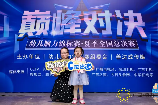 FCG_4634__17636948.jpg