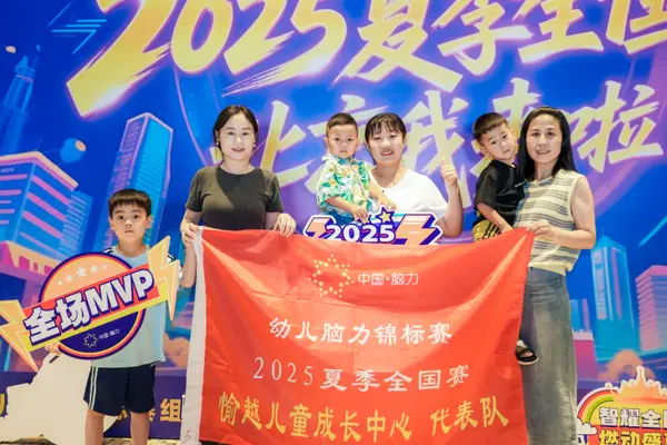DSC08598_1.jpg