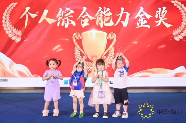 FCG_8056__81700325.jpg