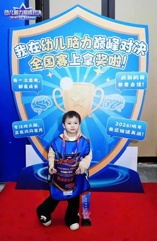 DSC01800.JPG