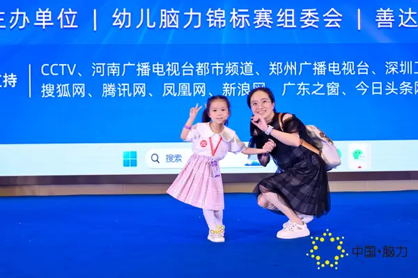 FCG_5315__34903057.jpg