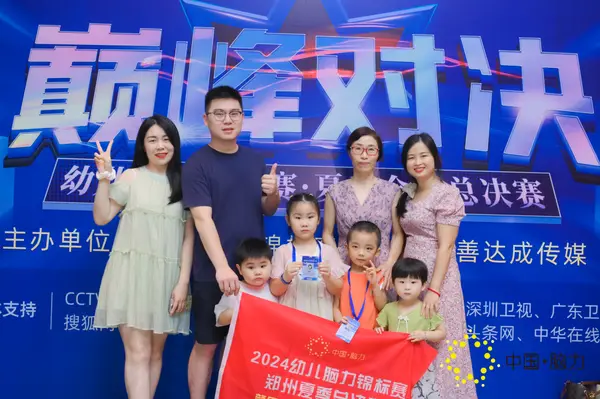 FCG_4180__10295167.jpg