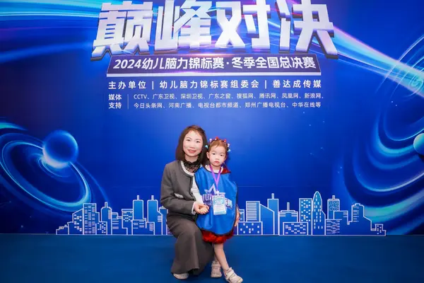 DSC01012.jpg