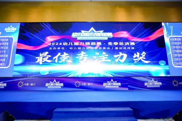 PC_01287.jpg