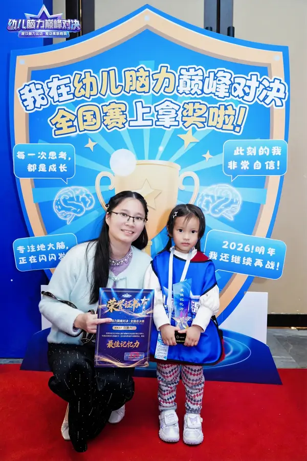 DSC02784.JPG