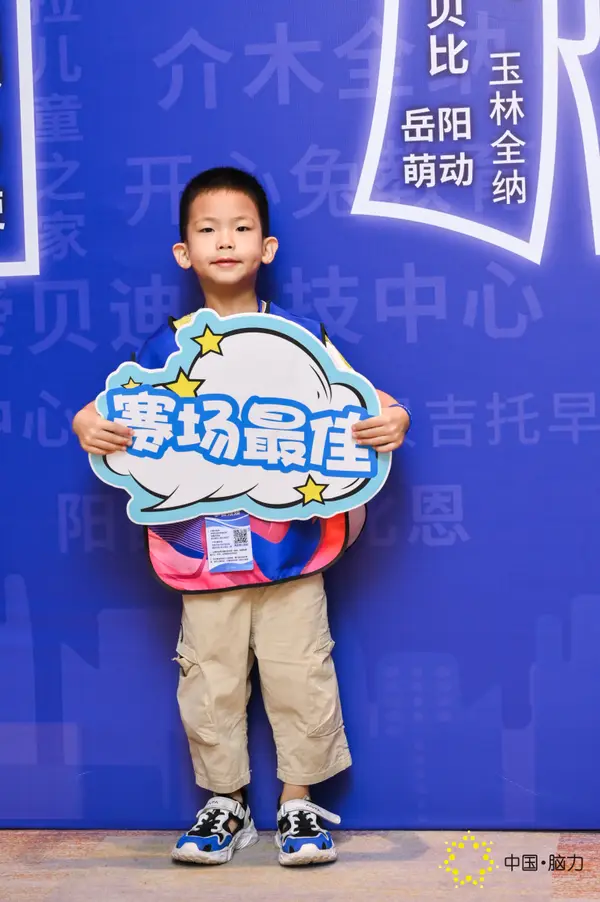 FCG_6306__50001365.jpg