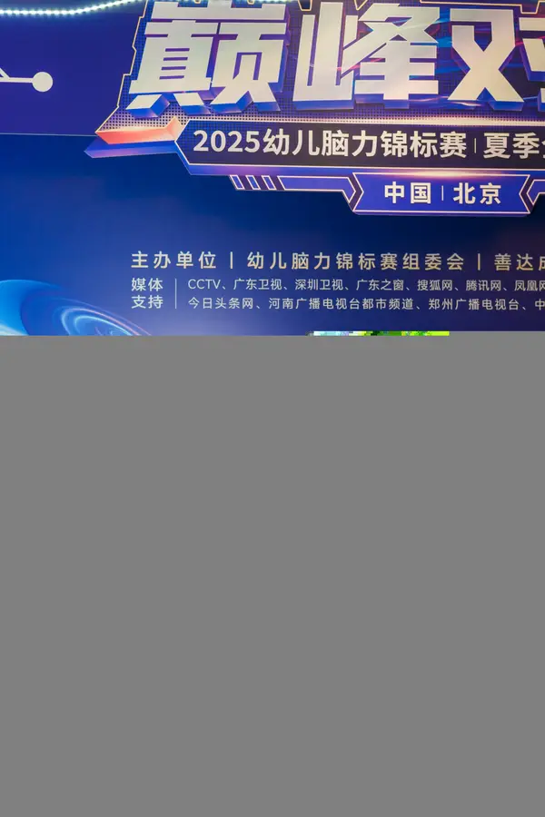 DSC08042.JPG