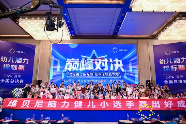FCG_5674__40126713.jpg