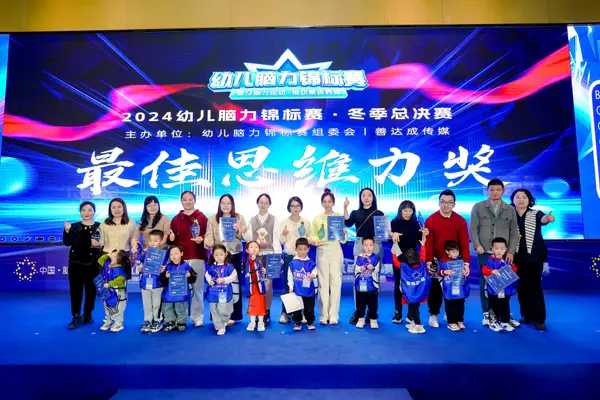 PC_01907.jpg