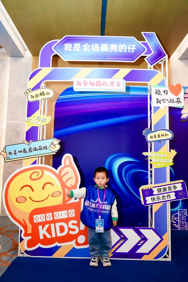 PC_06712.jpg