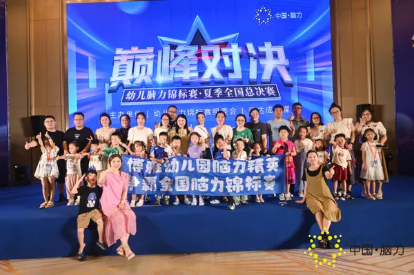 FCG_7791__77144098.jpg