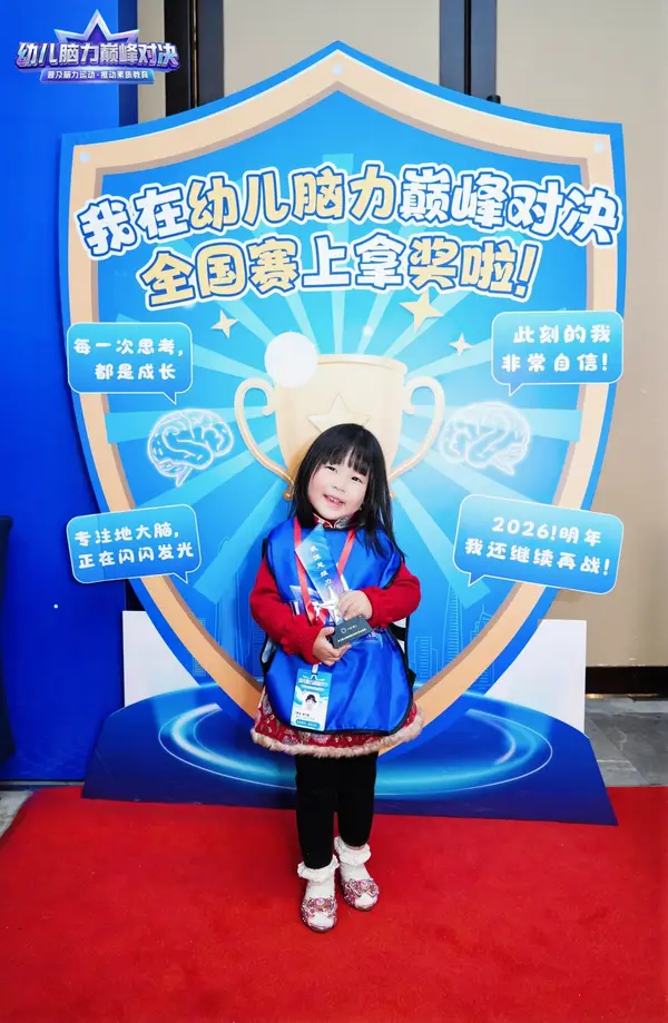 DSC02216.JPG