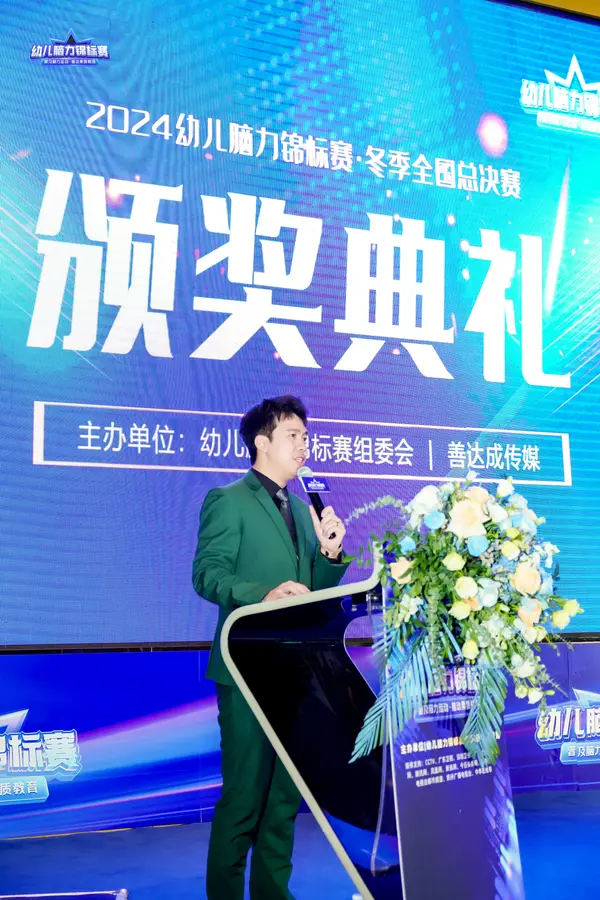 PC_01200.jpg