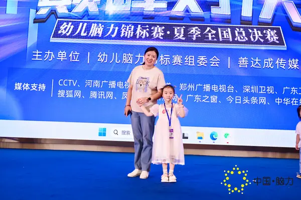 FCG_4898__24958077.jpg