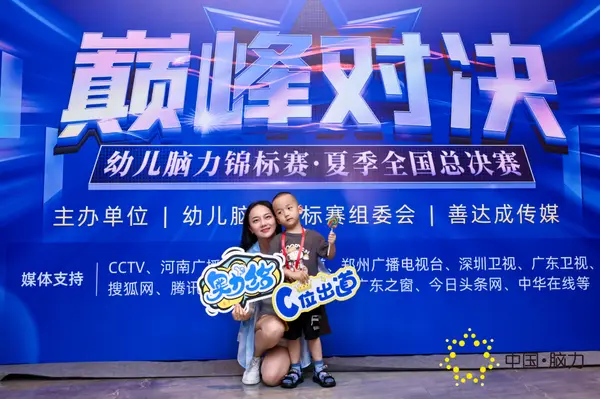 FCG_4549__16818890.jpg