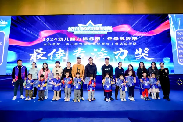 PC_01456.jpg