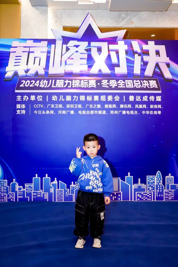 PC_08344.jpg